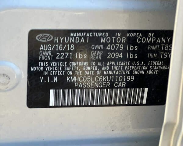 Сірий Хендай Ioniq, об'ємом двигуна 1.58 л та пробігом 134 тис. км за 15900 $, фото 48 на Automoto.ua