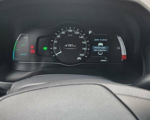 Хендай Ioniq 2018 в Виннице на Automoto.ua Серый Хендай Ioniq, объемом двигателя 0 л и пробегом 93 тыс. км за 15300 $, фото 7 на Automoto.ua
