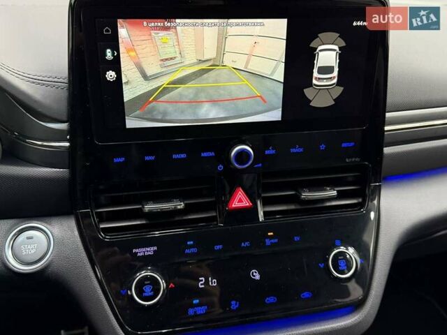 Серый Хендай Ioniq, объемом двигателя 0 л и пробегом 132 тыс. км за 15732 $, фото 21 на Automoto.ua