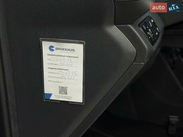 Серый Хендай Ioniq, объемом двигателя 0 л и пробегом 132 тыс. км за 15732 $, фото 34 на Automoto.ua