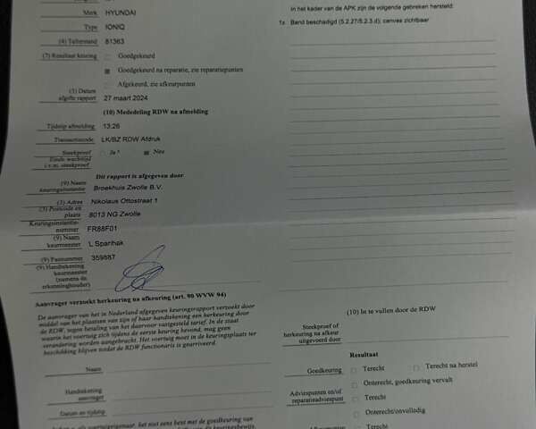 Серый Хендай Ioniq, объемом двигателя 0 л и пробегом 132 тыс. км за 15732 $, фото 35 на Automoto.ua