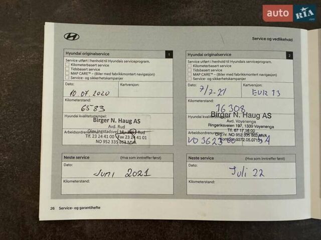 Серый Хендай Ioniq, объемом двигателя 0 л и пробегом 91 тыс. км за 15200 $, фото 11 на Automoto.ua