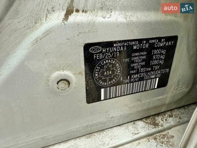 Сірий Хендай Ioniq, об'ємом двигуна 0 л та пробігом 125 тис. км за 6700 $, фото 26 на Automoto.ua