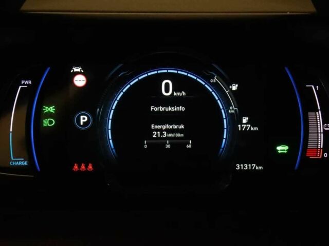 Серый Хендай Ioniq, объемом двигателя 0 л и пробегом 31 тыс. км за 16200 $, фото 9 на Automoto.ua