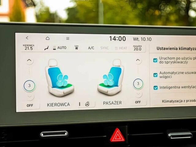 Серый Хендай Ioniq, объемом двигателя 0 л и пробегом 26 тыс. км за 14000 $, фото 6 на Automoto.ua