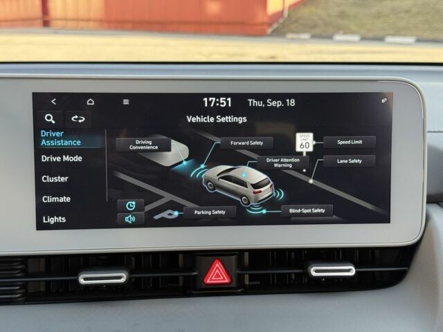 Серый Хендай Ioniq, объемом двигателя 0 л и пробегом 2 тыс. км за 26900 $, фото 14 на Automoto.ua