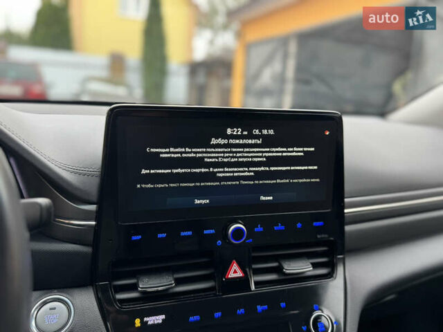 Серый Хендай Ioniq, объемом двигателя 0 л и пробегом 58 тыс. км за 15199 $, фото 55 на Automoto.ua