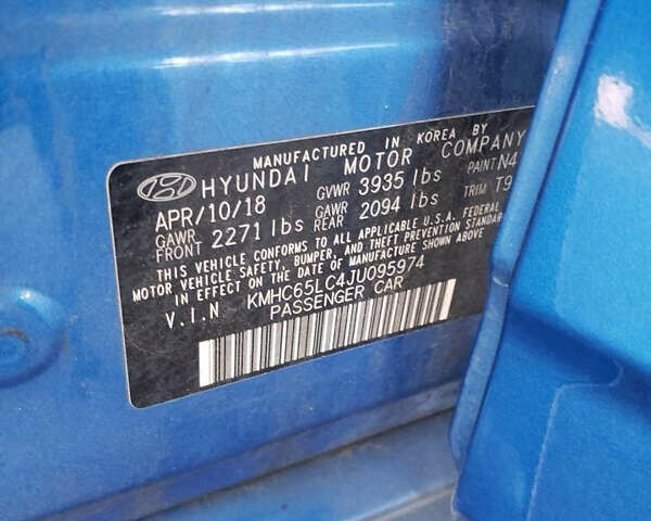 Синий Хендай Ioniq, объемом двигателя 1.58 л и пробегом 164 тыс. км за 8300 $, фото 6 на Automoto.ua