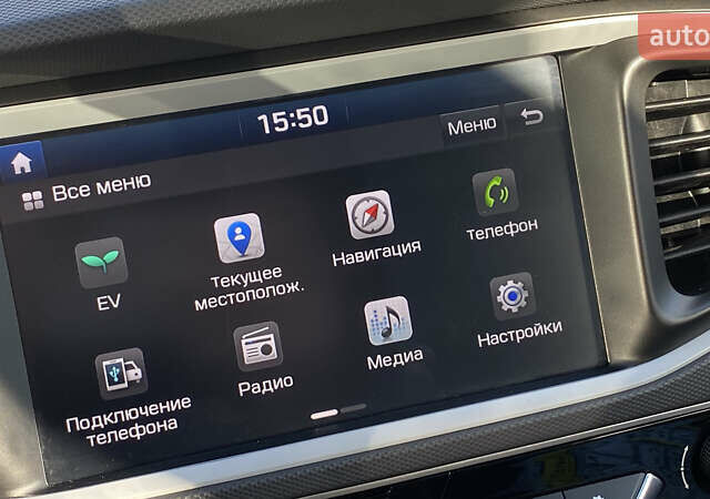 Синій Хендай Ioniq, об'ємом двигуна 0 л та пробігом 159 тис. км за 12800 $, фото 104 на Automoto.ua