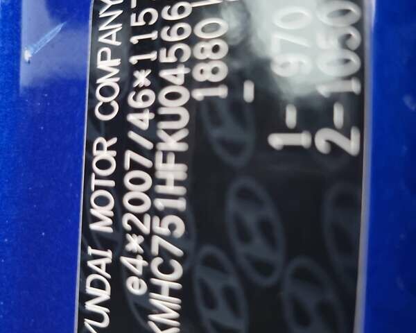 Синий Хендай Ioniq, объемом двигателя 0 л и пробегом 138 тыс. км за 12600 $, фото 31 на Automoto.ua