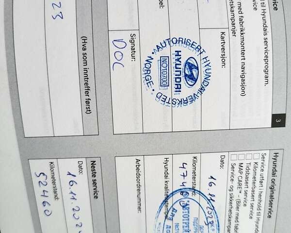 Синий Хендай Ioniq, объемом двигателя 0 л и пробегом 59 тыс. км за 14900 $, фото 29 на Automoto.ua