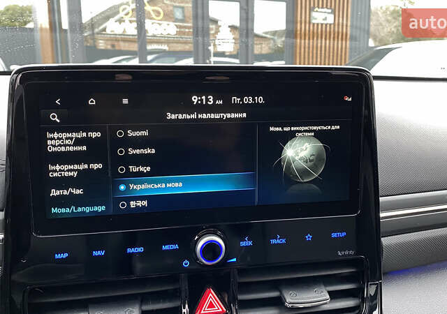 Хендай Ioniq 2020 в Луцке на Automoto.ua Синий Хендай Ioniq, объемом двигателя 0 л и пробегом 101 тыс. км за 16500 $, фото 39 на Automoto.ua