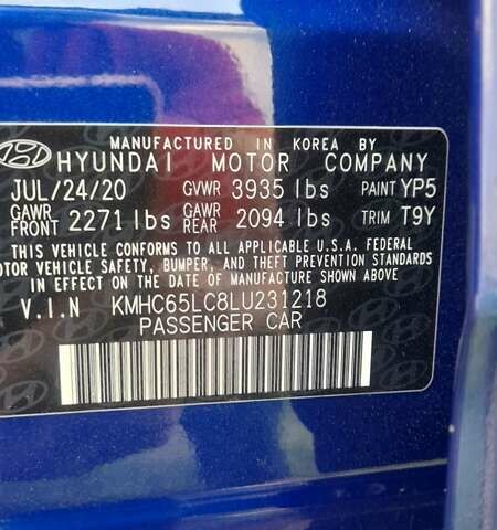 Синий Хендай Ioniq, объемом двигателя 1.6 л и пробегом 86 тыс. км за 16800 $, фото 9 на Automoto.ua