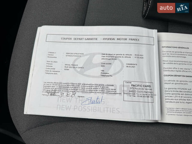 Синий Хендай Ioniq, объемом двигателя 0 л и пробегом 149 тыс. км за 15400 $, фото 52 на Automoto.ua