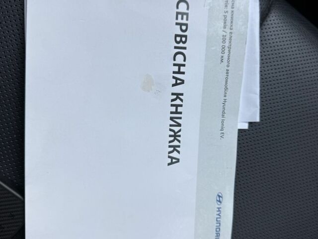 Зелений Хендай Ioniq, об'ємом двигуна 0 л та пробігом 62 тис. км за 31000 $, фото 18 на Automoto.ua