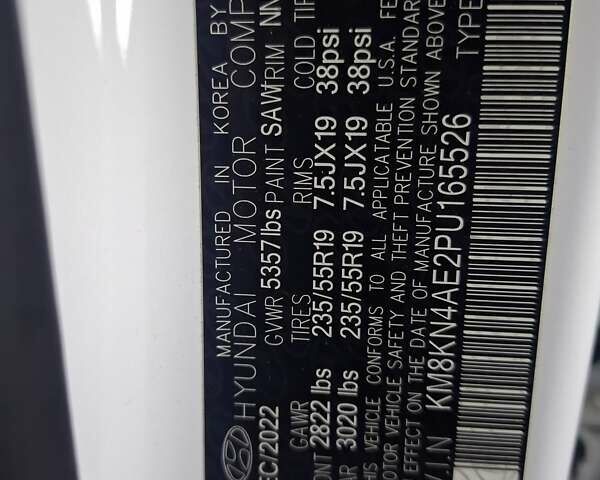 Білий Хендай Ioniq 5, об'ємом двигуна 0 л та пробігом 40 тис. км за 26200 $, фото 13 на Automoto.ua