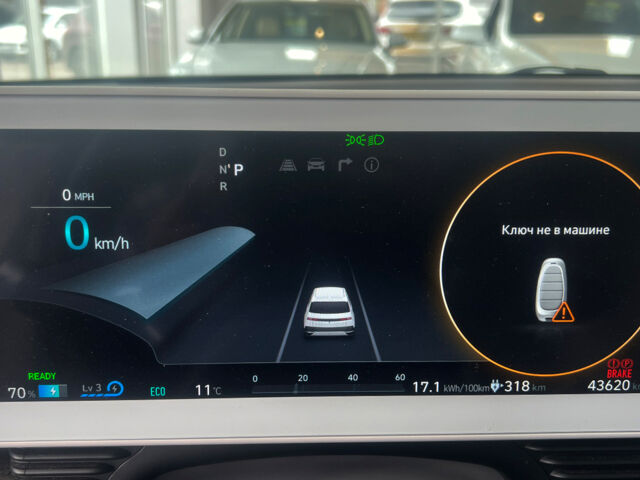 Білий Хендай Ioniq 5, об'ємом двигуна 77 л та пробігом 44 тис. км за 32500 $, фото 13 на Automoto.ua