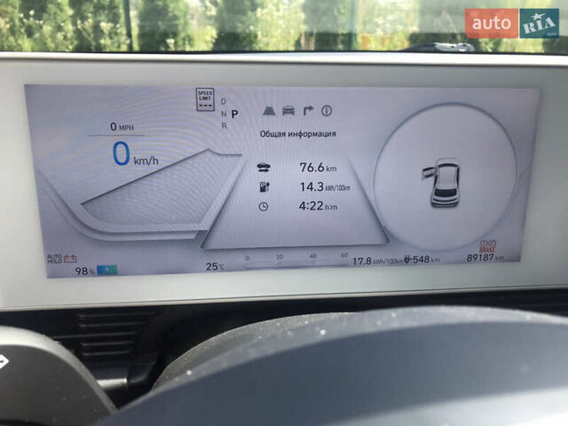Білий Хендай Ioniq 5, об'ємом двигуна 0 л та пробігом 89 тис. км за 26900 $, фото 8 на Automoto.ua