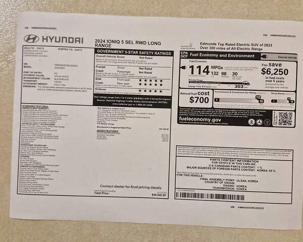Білий Хендай Ioniq 5, об'ємом двигуна 0 л та пробігом 8 тис. км за 27000 $, фото 1 на Automoto.ua