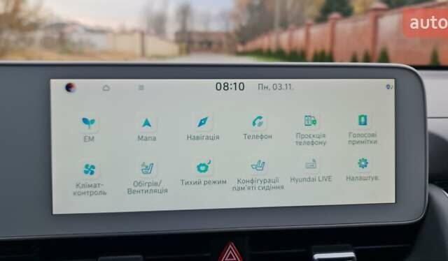 Бежевий Хендай Ioniq 5, об'ємом двигуна 0 л та пробігом 49 тис. км за 30500 $, фото 30 на Automoto.ua