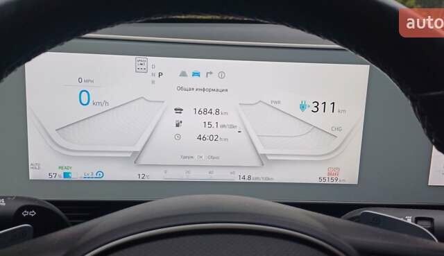 Черный Хендай Ioniq 5, объемом двигателя 0 л и пробегом 55 тыс. км за 26900 $, фото 18 на Automoto.ua