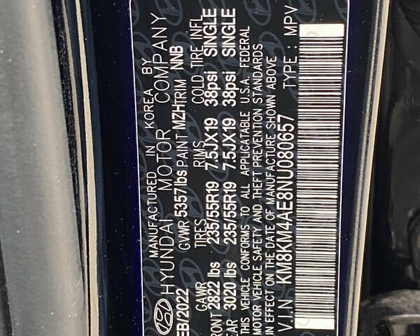 Черный Хендай Ioniq 5, объемом двигателя 0 л и пробегом 54 тыс. км за 28500 $, фото 43 на Automoto.ua