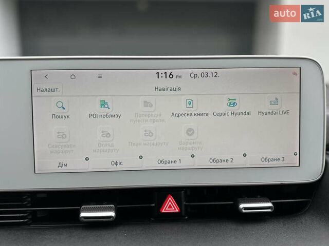 Черный Хендай Ioniq 5, объемом двигателя 0 л и пробегом 156 тыс. км за 22999 $, фото 83 на Automoto.ua