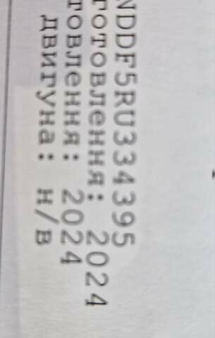 Чорний Хендай Ioniq 5, об'ємом двигуна 0 л та пробігом 33 тис. км за 26800 $, фото 11 на Automoto.ua