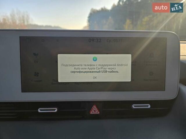 Коричневий Хендай Ioniq 5, об'ємом двигуна 0 л та пробігом 33 тис. км за 32699 $, фото 98 на Automoto.ua