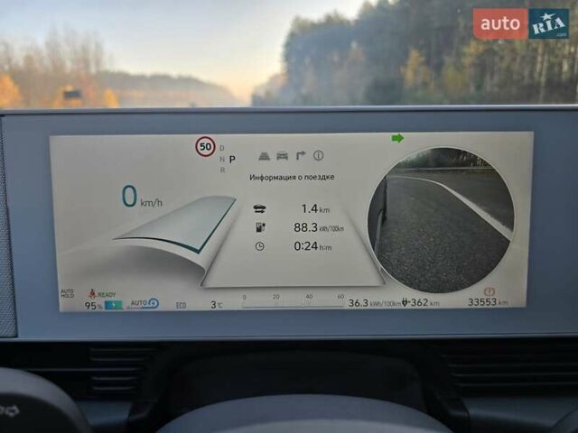 Коричневий Хендай Ioniq 5, об'ємом двигуна 0 л та пробігом 33 тис. км за 32699 $, фото 103 на Automoto.ua