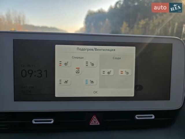 Коричневий Хендай Ioniq 5, об'ємом двигуна 0 л та пробігом 33 тис. км за 32699 $, фото 96 на Automoto.ua