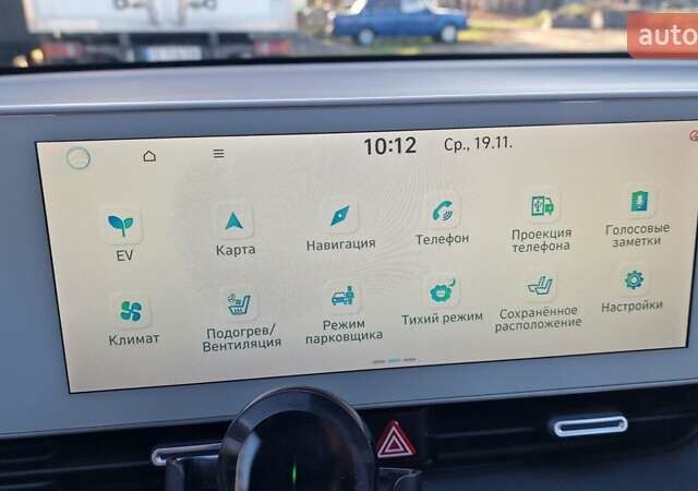 Коричневый Хендай Ioniq 5, объемом двигателя 0 л и пробегом 23 тыс. км за 23999 $, фото 24 на Automoto.ua