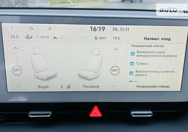 Хендай Ioniq 5, объемом двигателя 0 л и пробегом 5 тыс. км за 45555 $, фото 64 на Automoto.ua