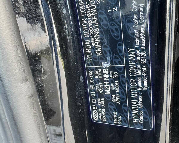 Хендай Ioniq 5, об'ємом двигуна 0 л та пробігом 114 тис. км за 24900 $, фото 12 на Automoto.ua