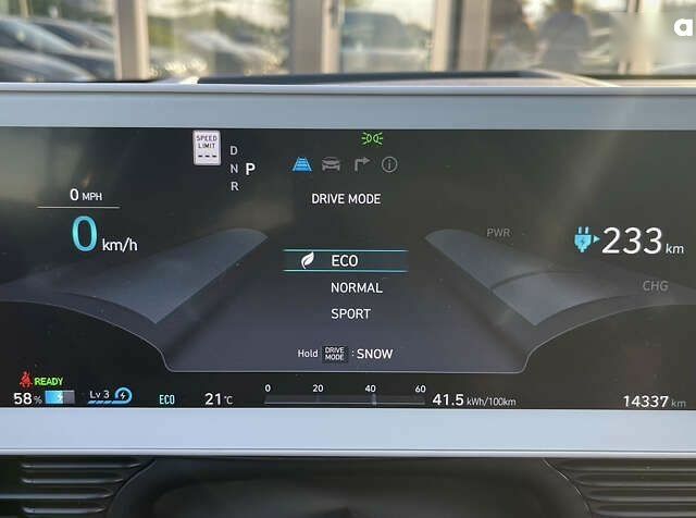 Хендай Ioniq 5, об'ємом двигуна 0 л та пробігом 14 тис. км за 27900 $, фото 14 на Automoto.ua