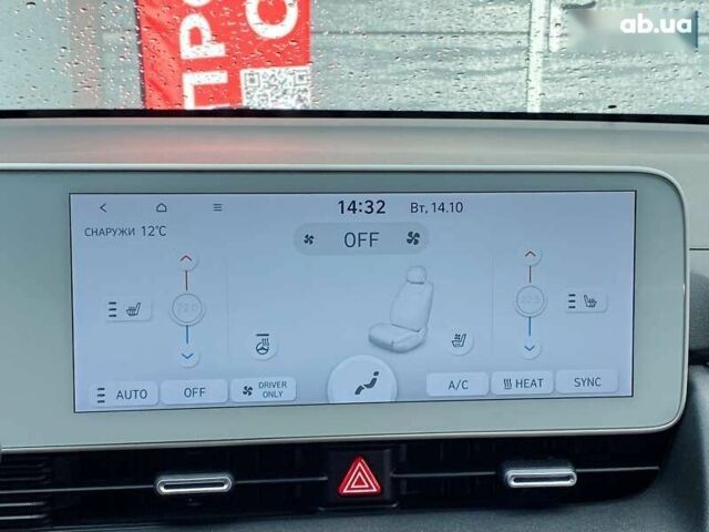 Хендай Ioniq 5, объемом двигателя 0 л и пробегом 22 тыс. км за 28999 $, фото 29 на Automoto.ua