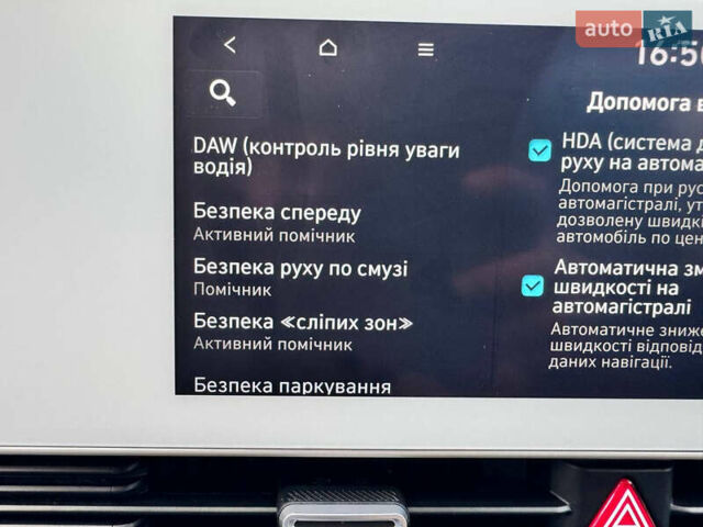 Хендай Ioniq 5, об'ємом двигуна 0 л та пробігом 114 тис. км за 24900 $, фото 33 на Automoto.ua
