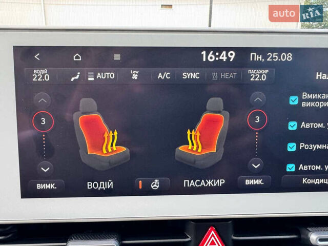 Хендай Ioniq 5, об'ємом двигуна 0 л та пробігом 114 тис. км за 24900 $, фото 30 на Automoto.ua
