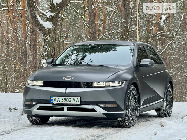 Хендай Ioniq 5, об'ємом двигуна 0 л та пробігом 5 тис. км за 45555 $, фото 10 на Automoto.ua