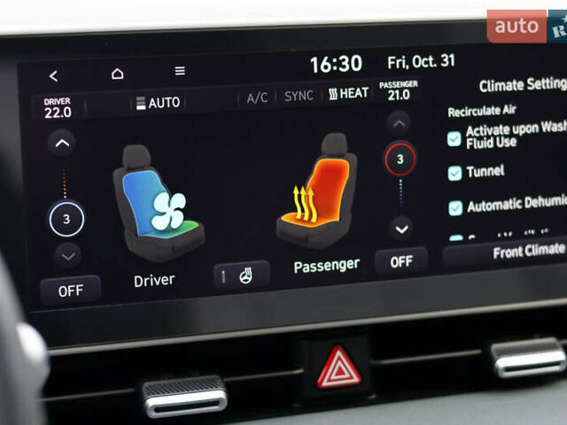 Хендай Ioniq 5, объемом двигателя 0 л и пробегом 49 тыс. км за 27300 $, фото 40 на Automoto.ua