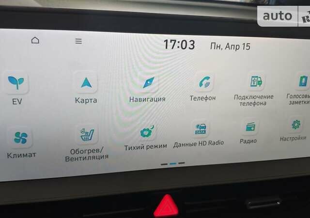 Хендай Ioniq 5, об'ємом двигуна 0 л та пробігом 4 тис. км за 49000 $, фото 2 на Automoto.ua