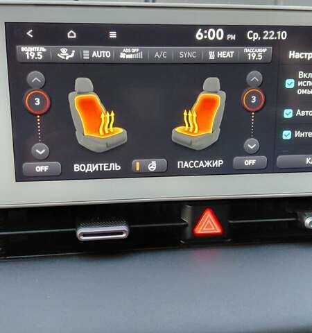 Серый Хендай Ioniq 5, объемом двигателя 0 л и пробегом 25 тыс. км за 28000 $, фото 32 на Automoto.ua