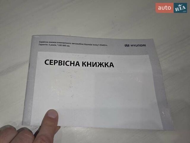 Серый Хендай Ioniq 5, объемом двигателя 0 л и пробегом 49 тыс. км за 37000 $, фото 31 на Automoto.ua