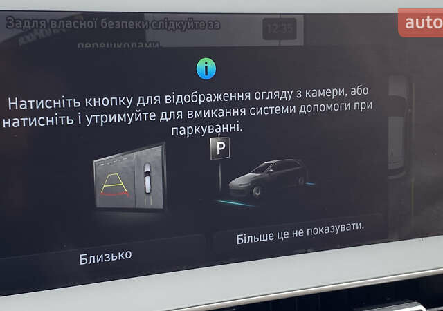 Серый Хендай Ioniq 5, объемом двигателя 0 л и пробегом 130 тыс. км за 28200 $, фото 63 на Automoto.ua