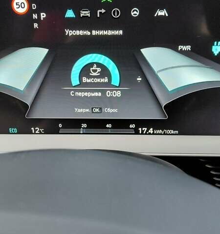 Серый Хендай Ioniq 5, объемом двигателя 0 л и пробегом 25 тыс. км за 28000 $, фото 29 на Automoto.ua