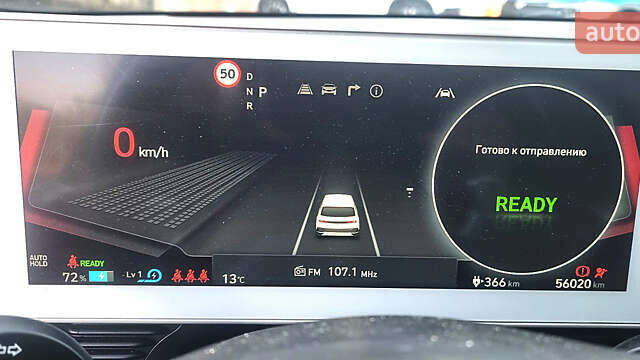 Серый Хендай Ioniq 5, объемом двигателя 0 л и пробегом 56 тыс. км за 27500 $, фото 10 на Automoto.ua