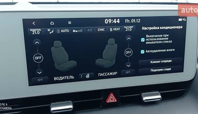 Серый Хендай Ioniq 5, объемом двигателя 0 л и пробегом 60 тыс. км за 30900 $, фото 21 на Automoto.ua