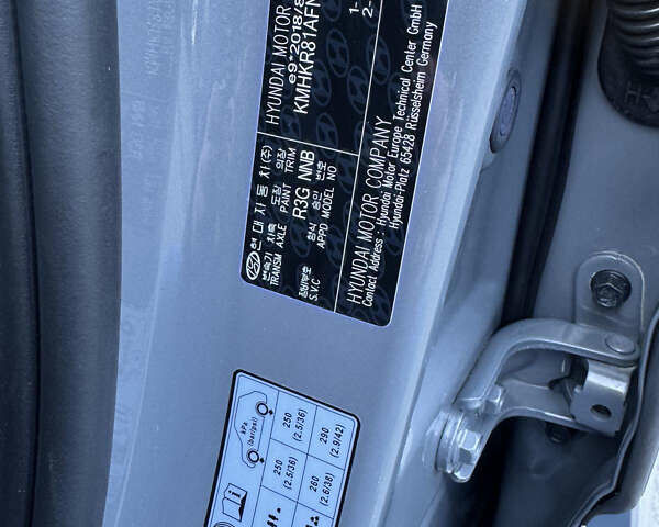 Сірий Хендай Ioniq 5, об'ємом двигуна 0 л та пробігом 93 тис. км за 28200 $, фото 34 на Automoto.ua