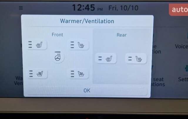 Серый Хендай Ioniq 5, объемом двигателя 0 л и пробегом 62 тыс. км за 31700 $, фото 20 на Automoto.ua