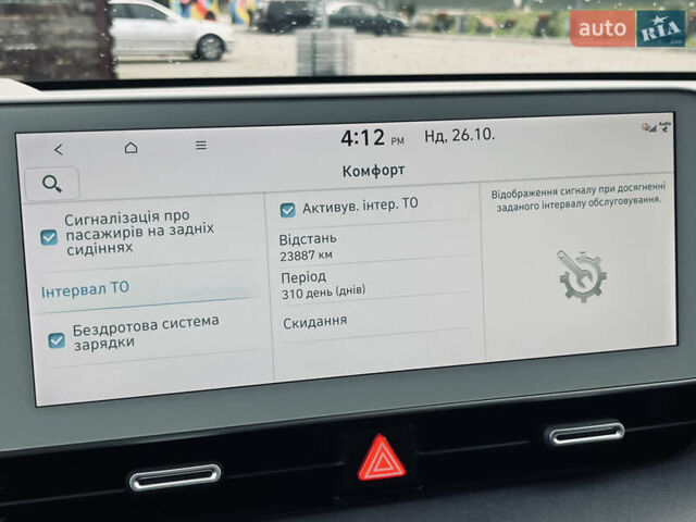 Сірий Хендай Ioniq 5, об'ємом двигуна 0 л та пробігом 28 тис. км за 35999 $, фото 28 на Automoto.ua